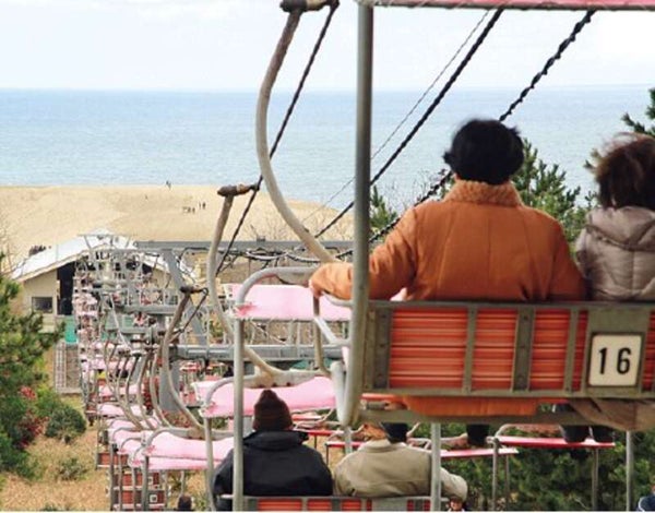 【JR福山駅発】日本海・鳥取“かにかにカーニバル” 日帰り2